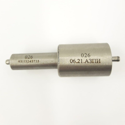 026-1112110 распылитель (АЗПИ)