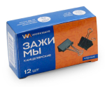 Зажим канцелярский Workmate, 41 мм, чёрный, 12 штук в упаковке