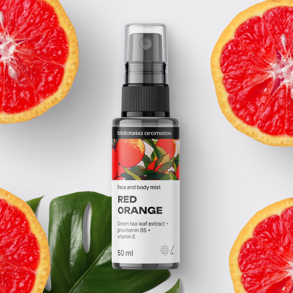 Красный апельсин