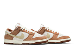 Кроссовки Nike Dunk Low Retro Prm "Medium Curry"