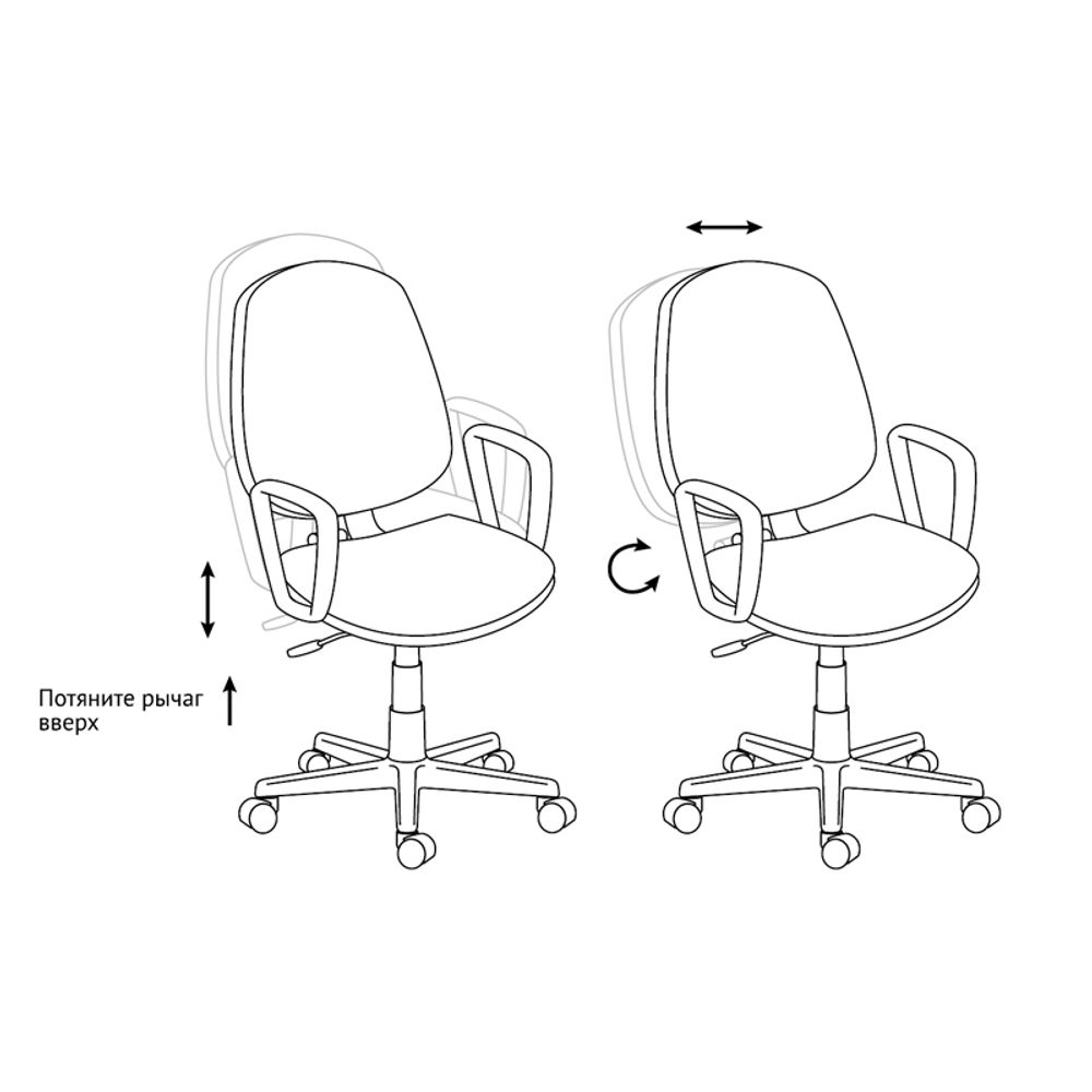 Кресло оператора Helmi HL-M30 "Престиж", кожзам бежевый К-З