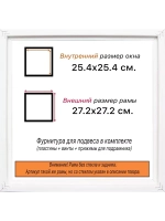 Рама для картин и фотографий 25x25