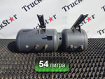 Ресивер воздушный 54L