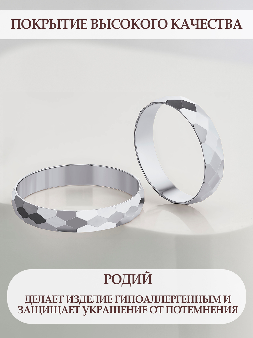 Кольцо серебряное 925 пробы