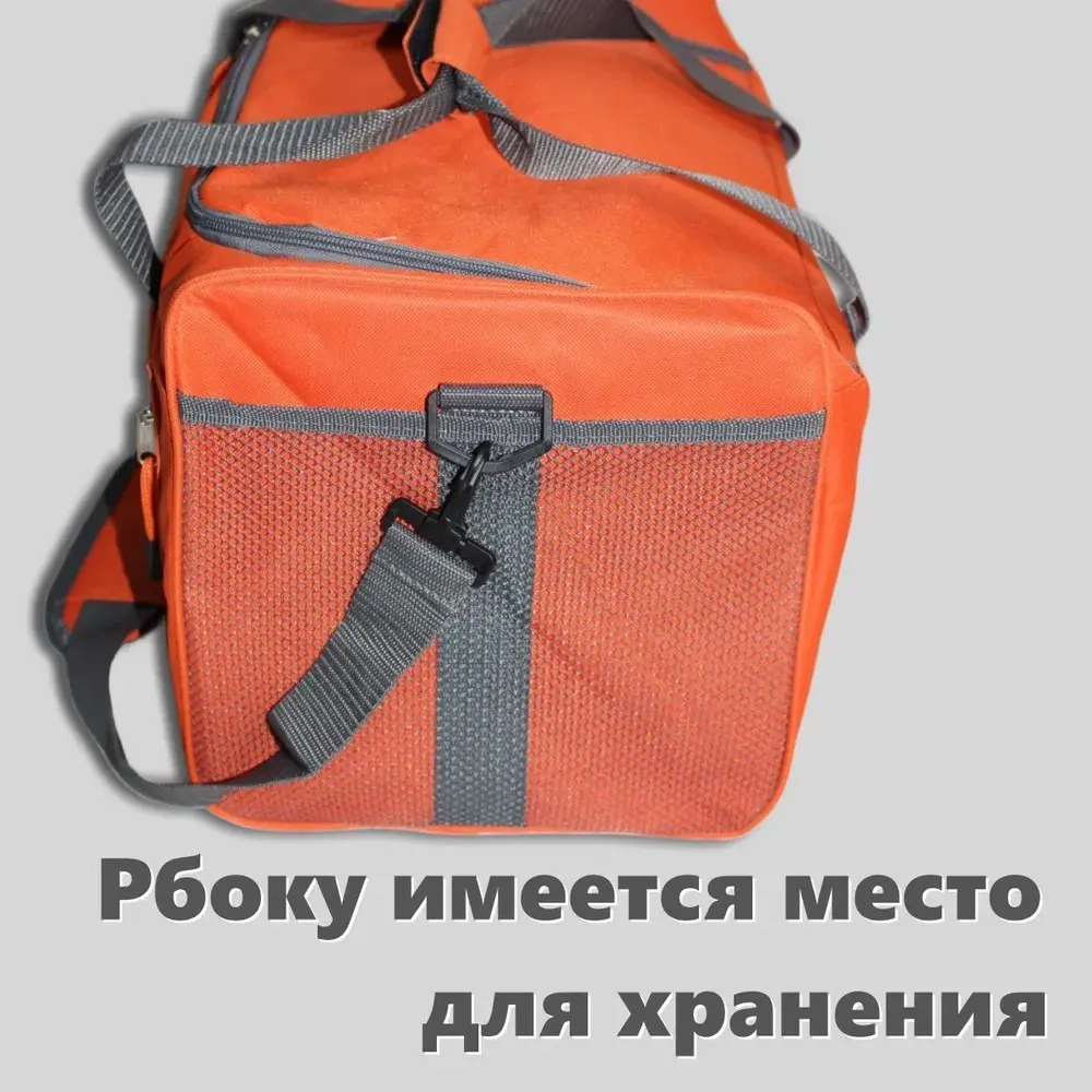 Холодильная сумка Airlane (термосумка) 50*26*25cm -25 часов