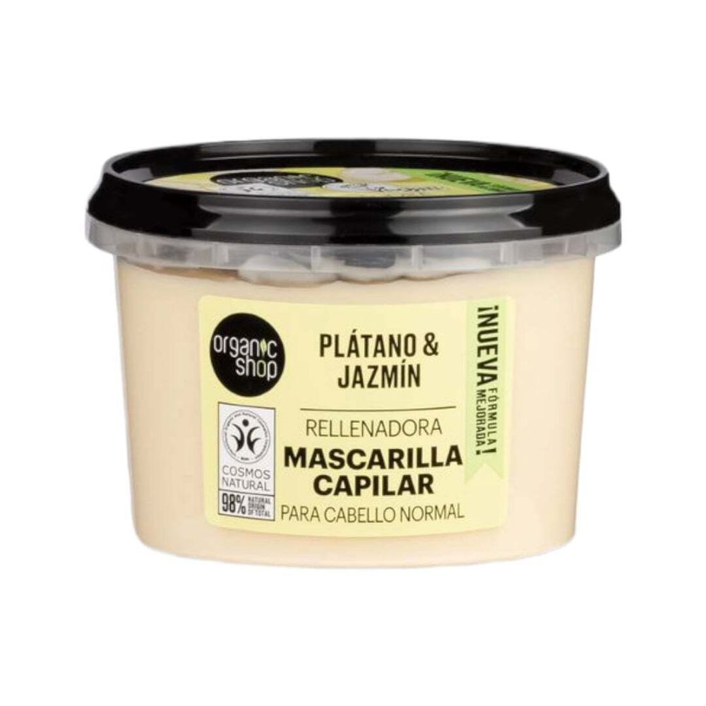 Маска для волос "Экспресс-объем индийский жасмин", 250 мл (Organic Shop) Маска для волос "Экспресс-объем индийский жасмин", 250 мл (Organic Shop)