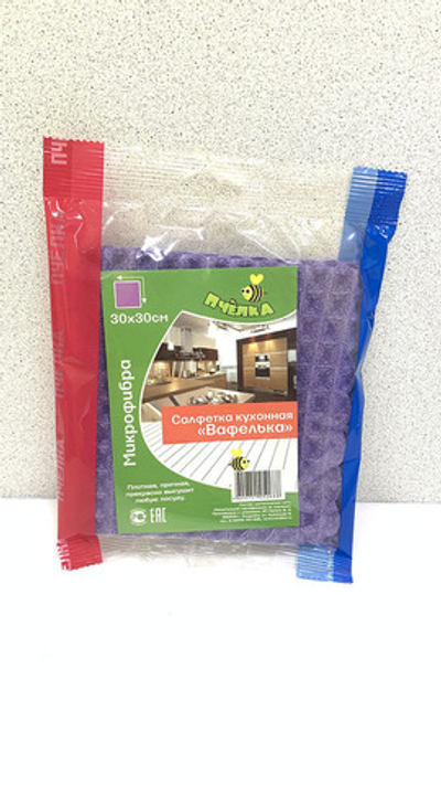 Пчёлка салфетка кухонная Вафелька микрофибра 30х30 см.