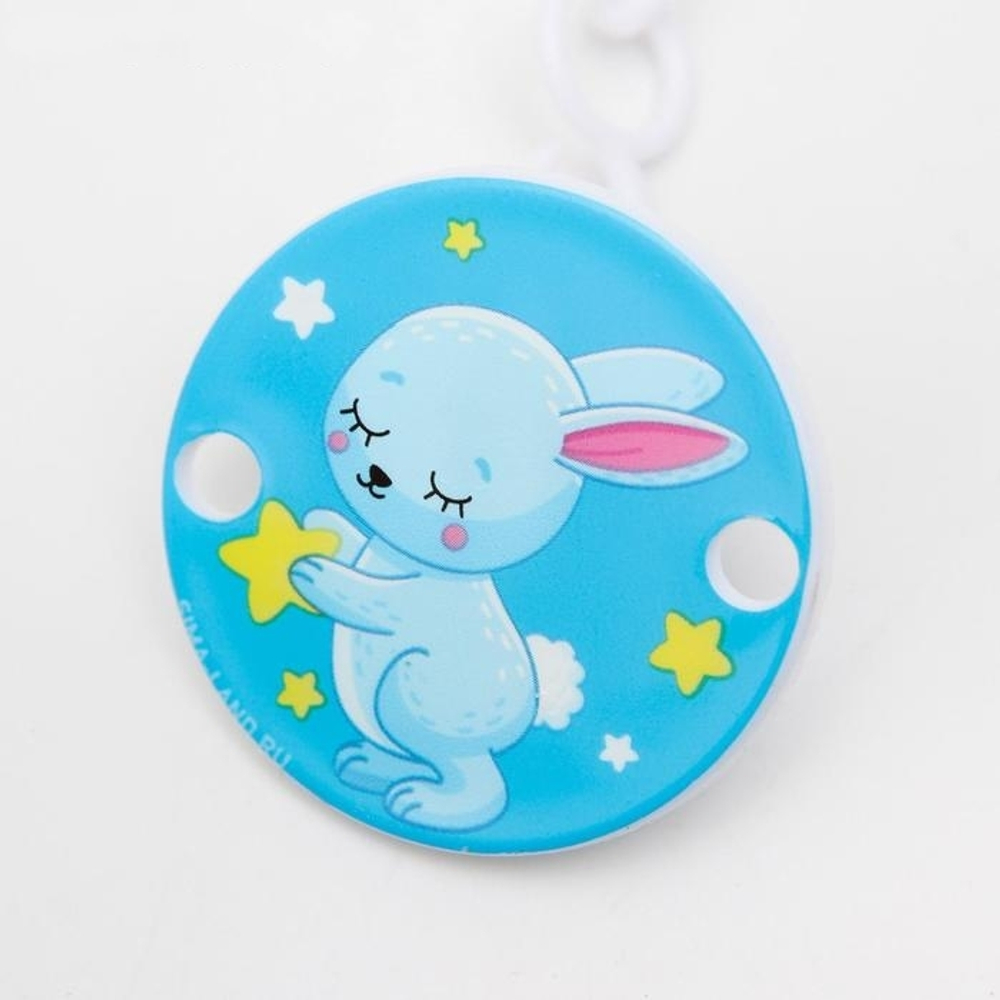 4733695 Держатель для пустышки «Мамы и малыши: зайчик», на цепочке