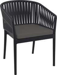 Кресло пластиковое Portofino, черный, темно-серый