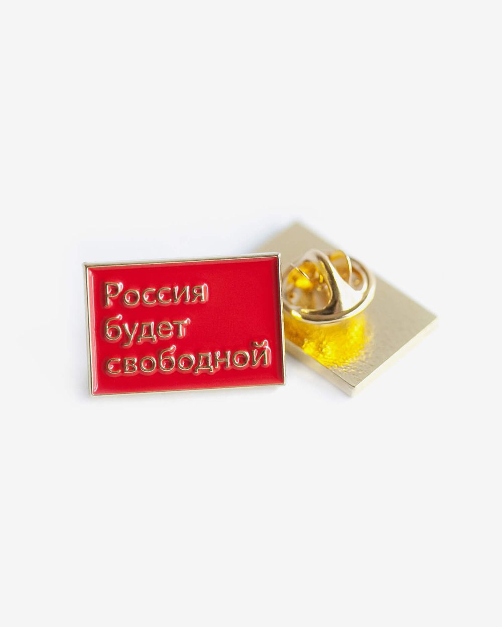 Значок For Kings Only Россия Красный