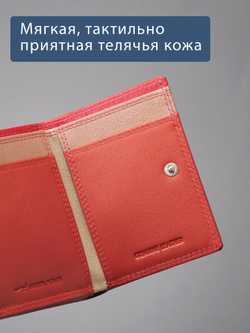 B270059 Sunset - Портмоне Marta Ponti