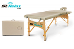 Массажный стол Delux Бежевый