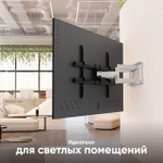Кронштейн ONKRON M10