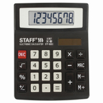 Калькулятор настольный STAFF STF-8008 компактный (113х87 мм) 8 разрядов двойное питание (2 штуки в упаковке)