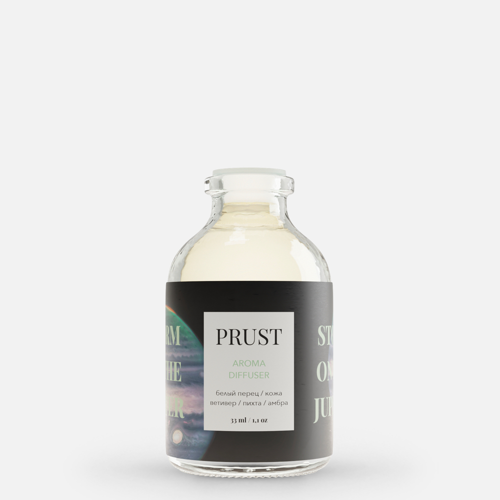 PRUST Диффузор Шторм на Юпитере (белый перец, кожа, ветивер, пихта, амбра), 33 мл