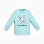 Лонгслив для мальчиков интерлок бирюзовый, р.62-68 9471716 (Мой малыш)