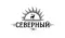 Северный