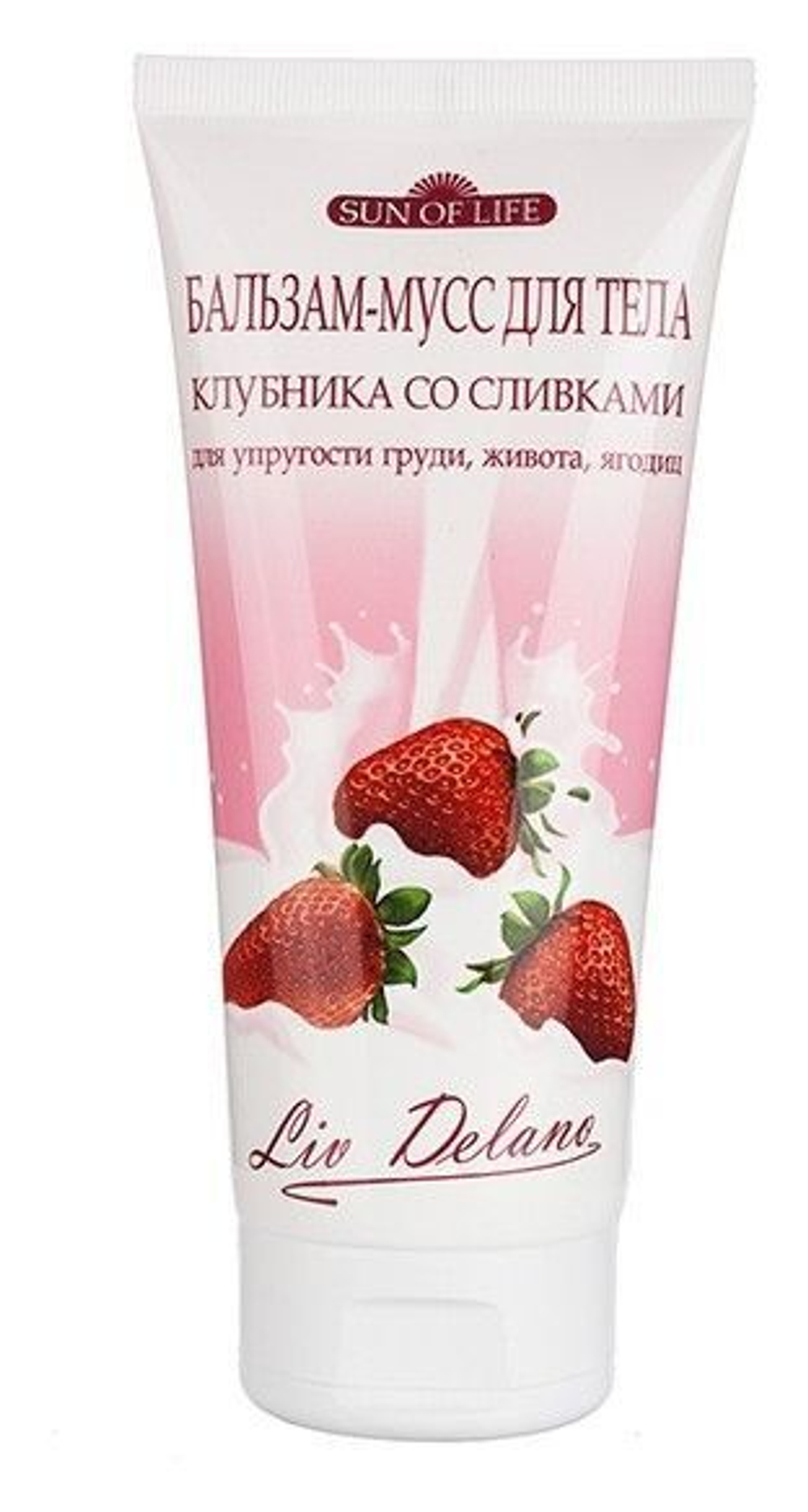 Liv Delano Sun Of Life Бальзам-мусс для тела КЛУБНИКА СО СЛИВКАМИ для упругости груди, живота, ягодиц 200 мл