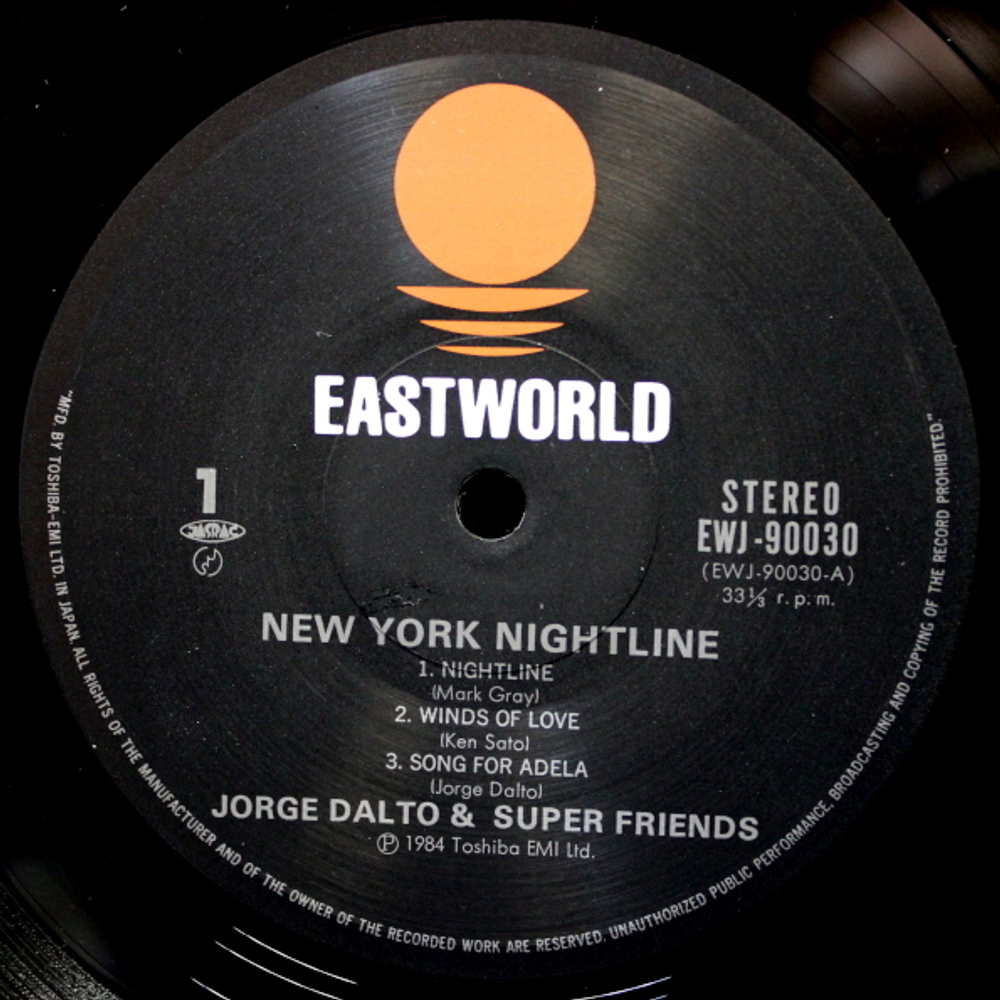 Jorge Dalto & Super Friends / New York Nightline (LP)