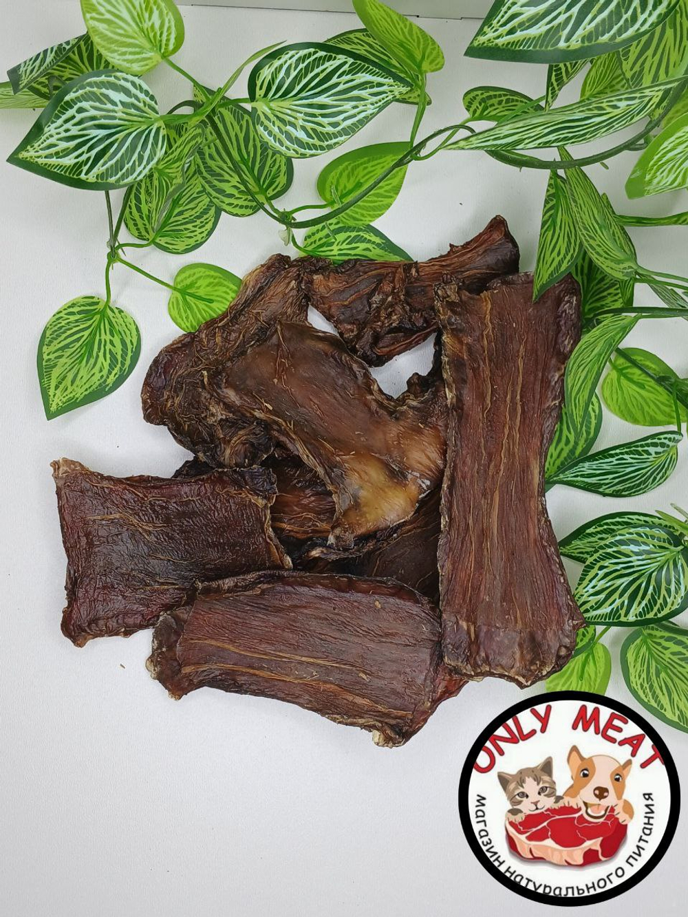 Пикальное мясо (пищевод)