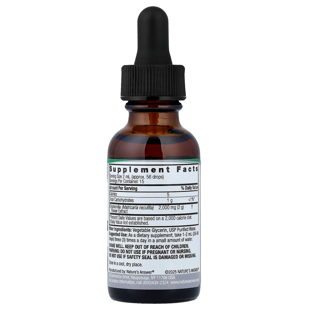 Nature's Answer, экстракт ромашки, без спирта, 30 мл (1 жидк. унция)
