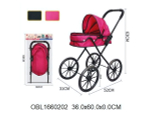 Коляска для кукол лежачая 31*52*63 см. пакет Z918-19