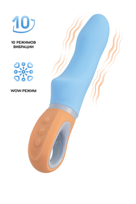 Вибратор Flovetta BLUEBELL, силикон, голубой, 18,5 см