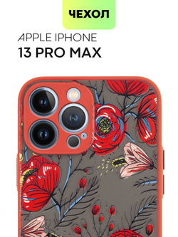 Чехол BROSCORP для Apple iPhone 13 Pro Max оптом (арт. IP13PROMAX-ST-TPU-RED-PRINT)
