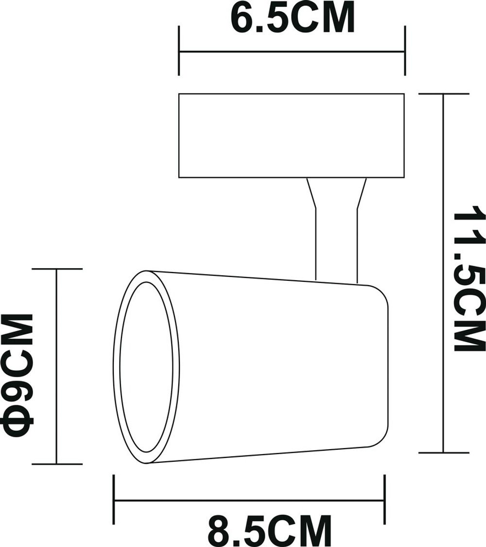 Трековый светильник Arte Lamp