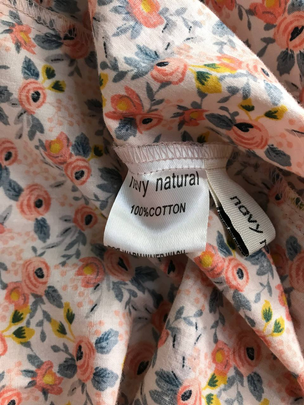 Юбка цветочная, визуально на 48 размер