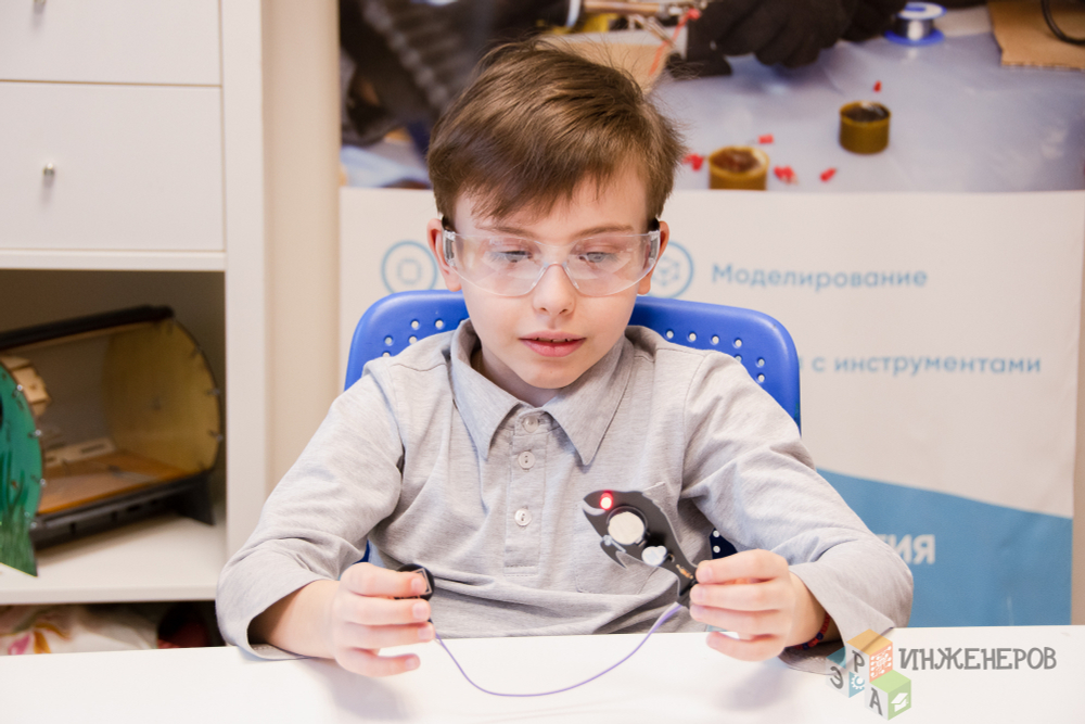 5 ур 1 або 1 зан Рыбка