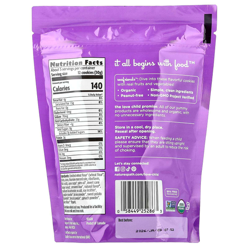 Love Child Organics, Nature's Path, Sea Friends™, аррорут с ванильным печеньем, 140 г (4,9 унции)