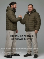 Куртка зимняя короткая с капюшоном