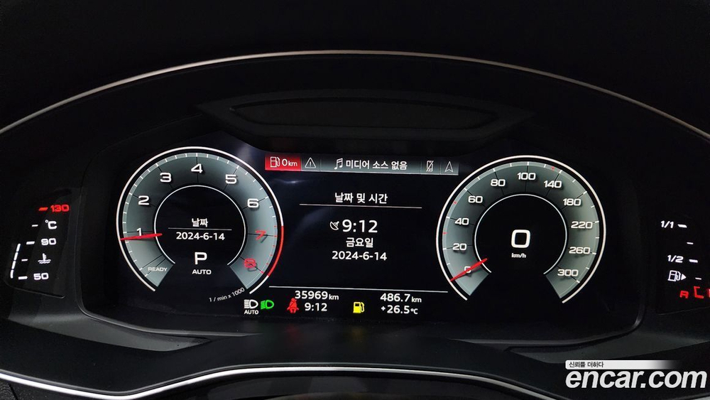 Audi A6 (C8) 45 TFSI (03.2021)