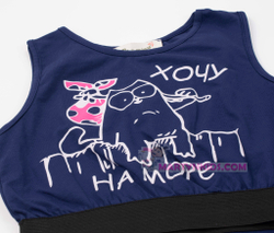 костюм кроптоп + легинсы 3567