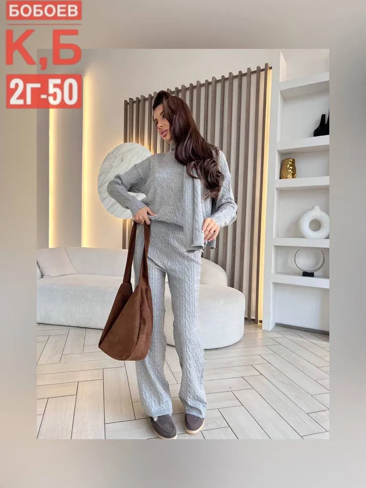 Костюм 2583107 Fabrika