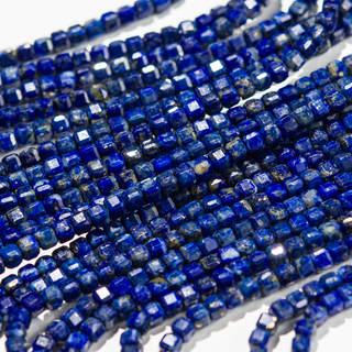 Лазурит натуральный с пиритом, куб 2,7мм, микроогранка