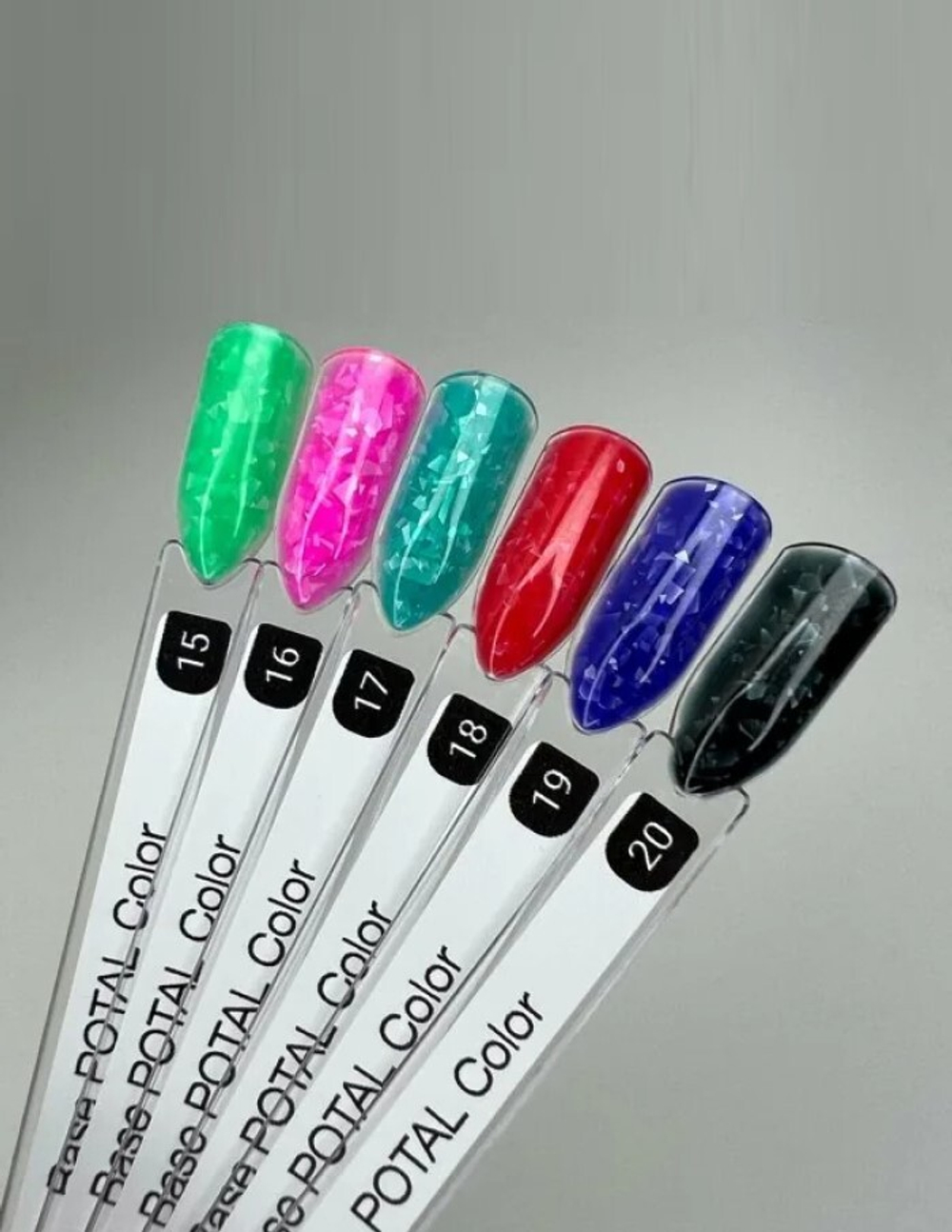 База FOR YOU Potal Color Rubber № 18