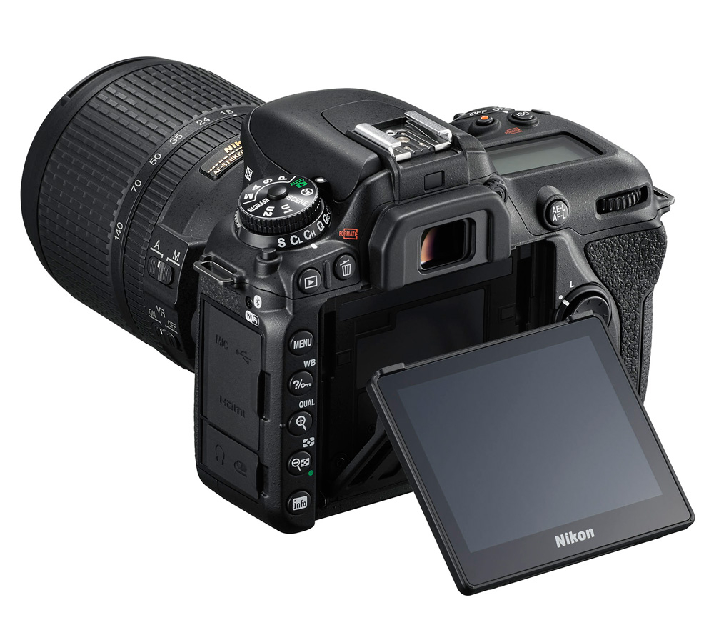 Зеркальный фотоаппарат Nikon D7500 Kit 18-140mm VR DX