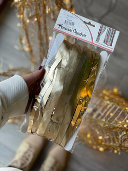 Занавес "Дождик" Айвори, 2*1 м.