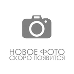 Gang Huge "Фанта с Голубикой" (5500 затяжек)