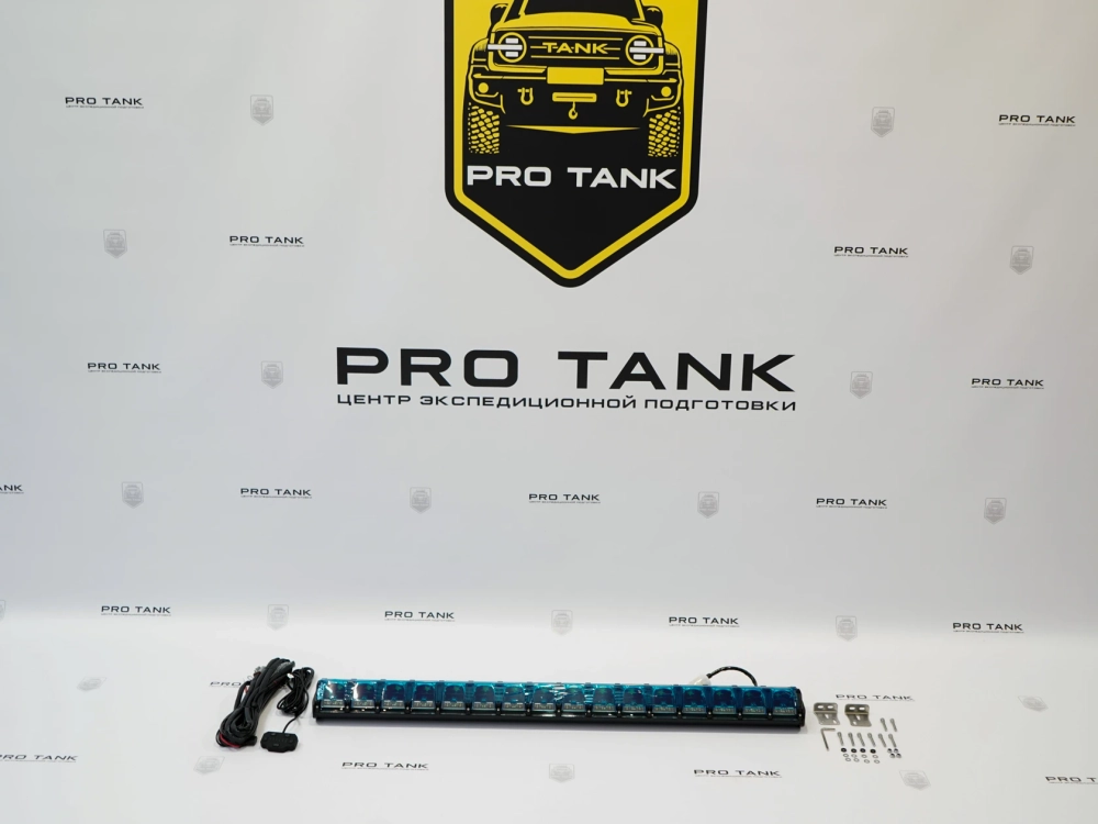 Балка AURORA Evolve ALO-N-40" 496W