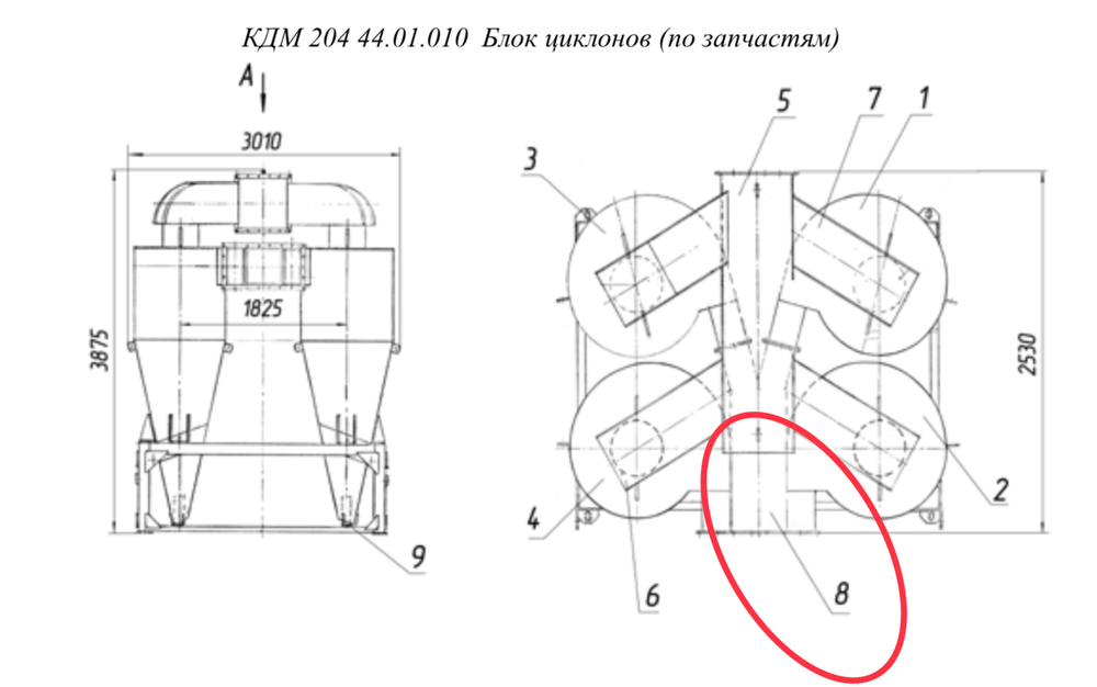 ДС24 01.00.160 Коллектор