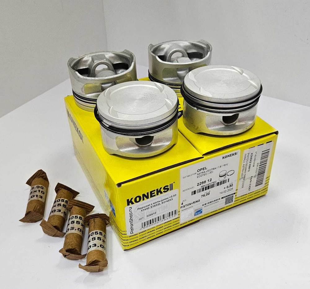 Поршни с кольцами +0.50 X16XE  X16XEL KONEKS