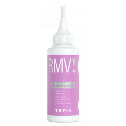 Tefia Mypoint Skin Color Remover - Средство для удаления краски с кожи головы, 120мл