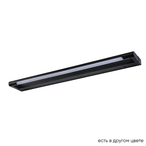Светодиодная подсветка Crystal Lux GALLERY B AP12W LED BL