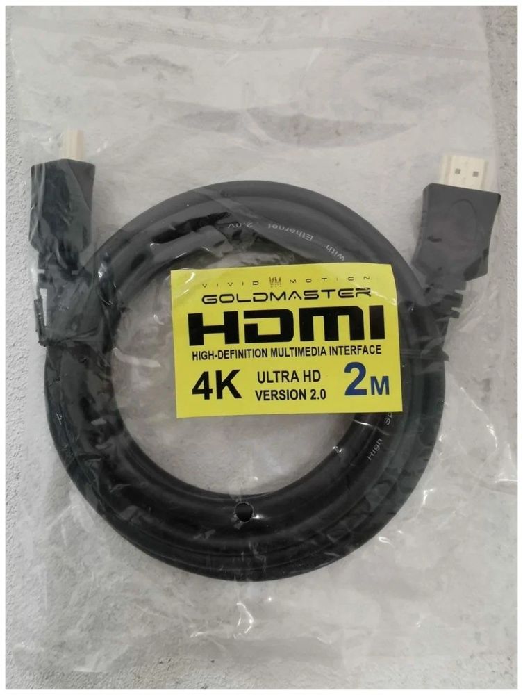Кабель HDMI - HDMI GoldMaster /2м Ver 2.0/