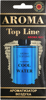 Ароматизатор для автомобиля AROMA TOP LINE №51 COOL WATER картон