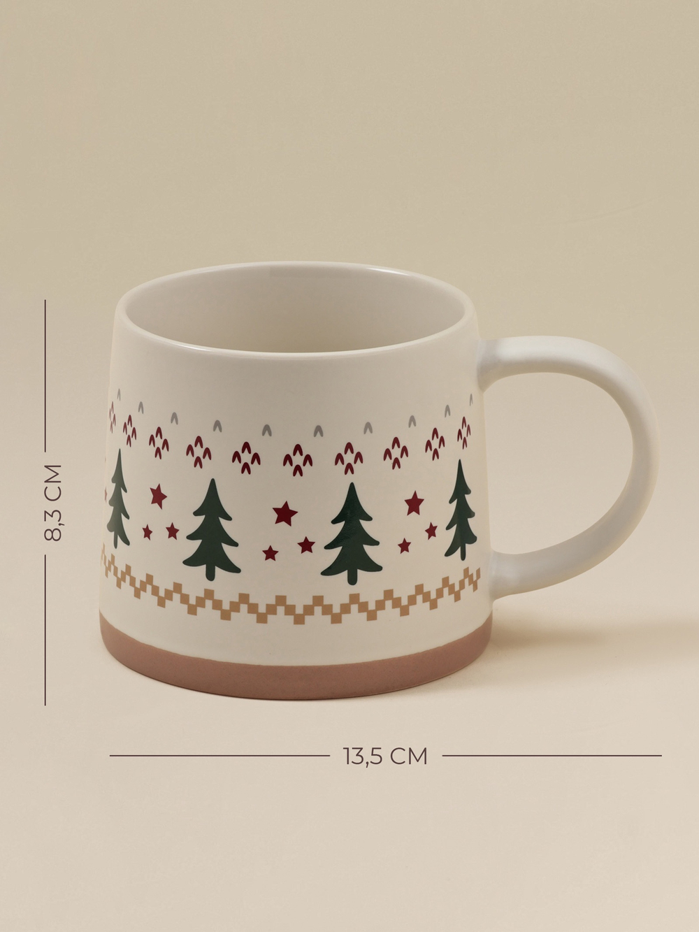 Кружка «Новый год.Ёлочки», 430 мл, фарфор, бежевая