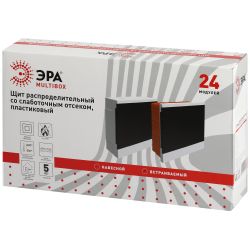 Корпус пластиковый встраиваемый ЭРА MULTIBOX со слаботочным отсеком 24 модуля IP40 белый